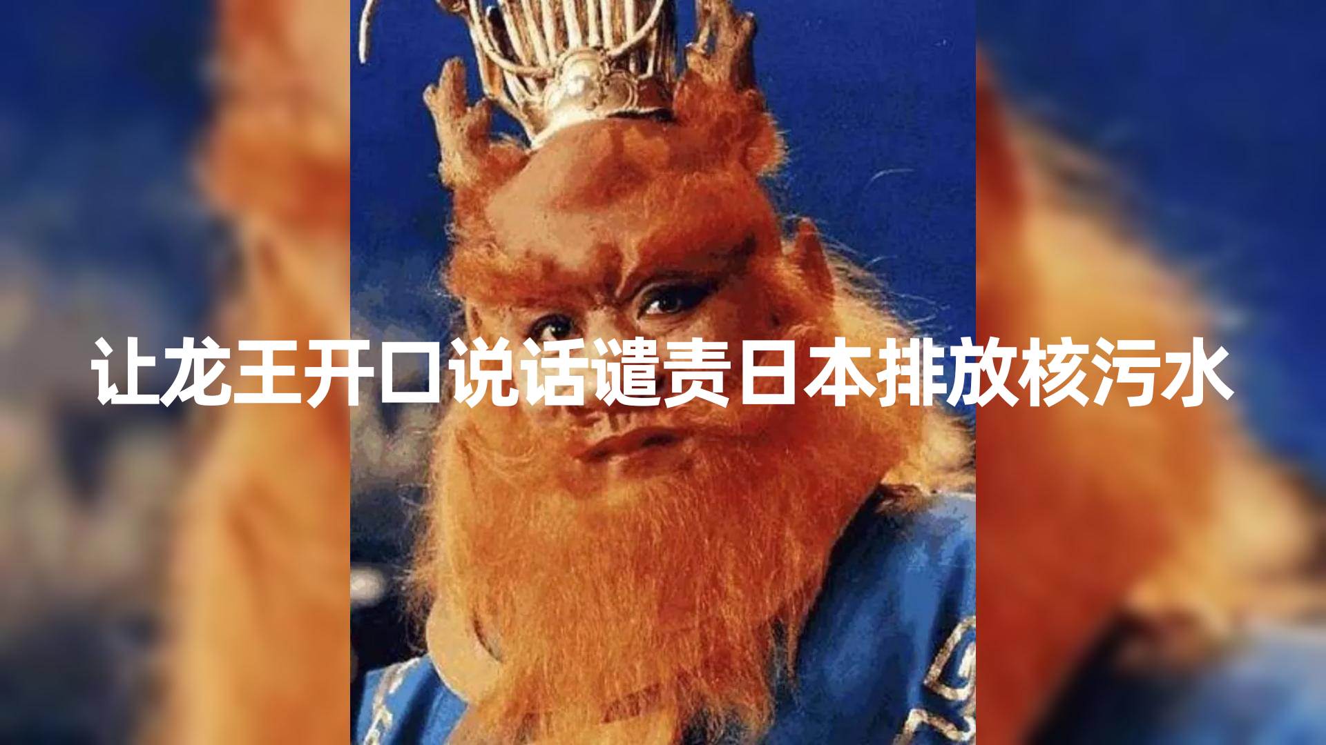 10分钟上手，AI制作对口型讲热点事件爆款视频，单日收益1000＋-让一部分人先富起来默财 创业网