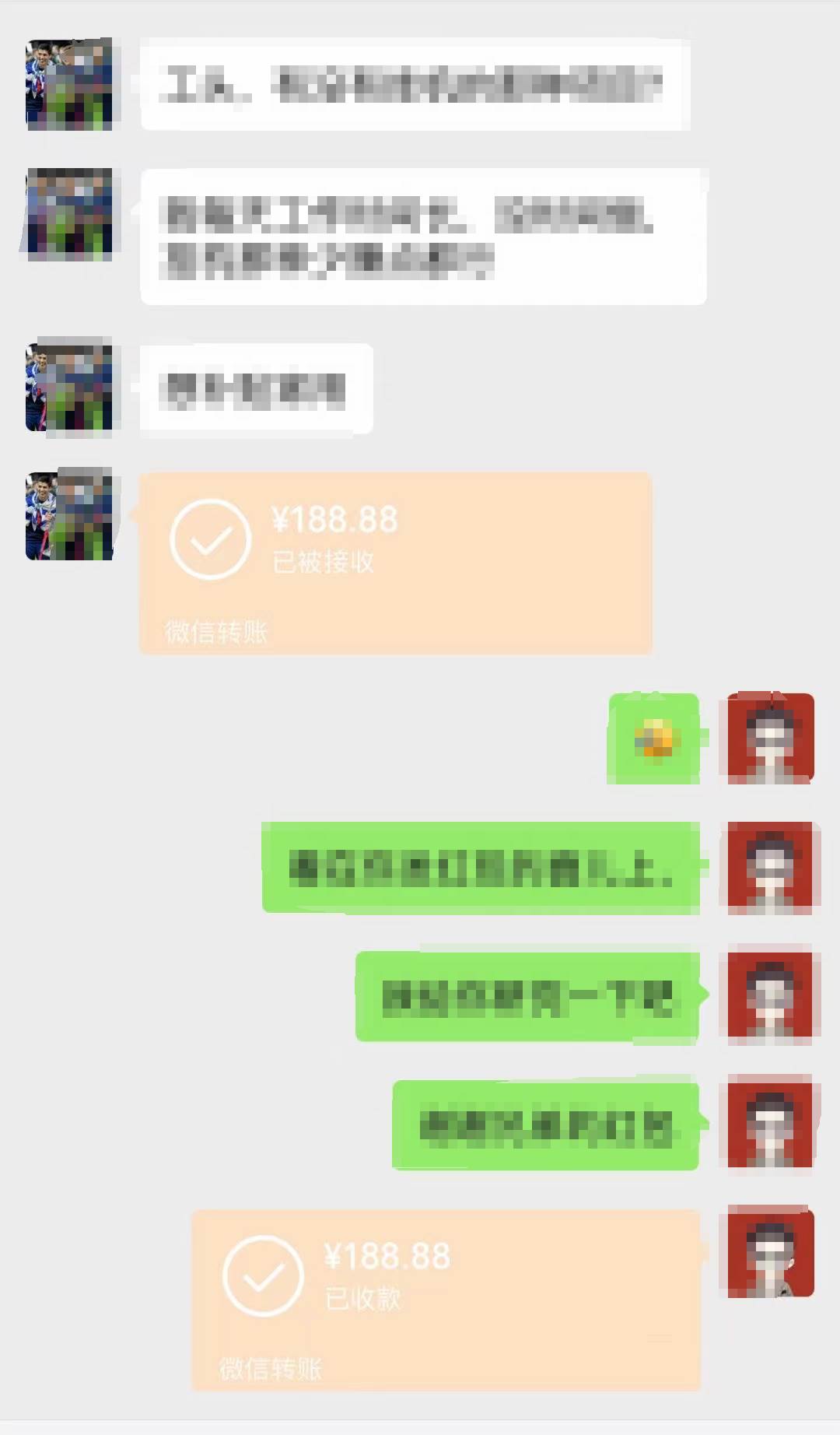 图片[2]-全新蓝海项目 小样经济大牌小样 线上和线下都可变现 月入2W-默财创业网