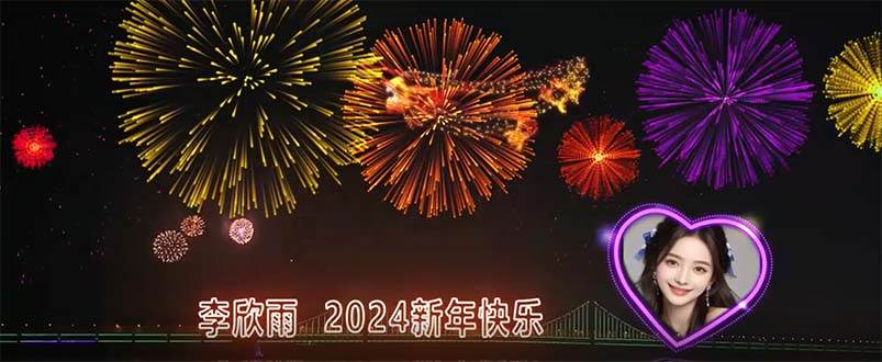 外面收费699的ae半无人直播，半小时学会，日入500 ，当天出结果-让一部分人先富起来默财创业网