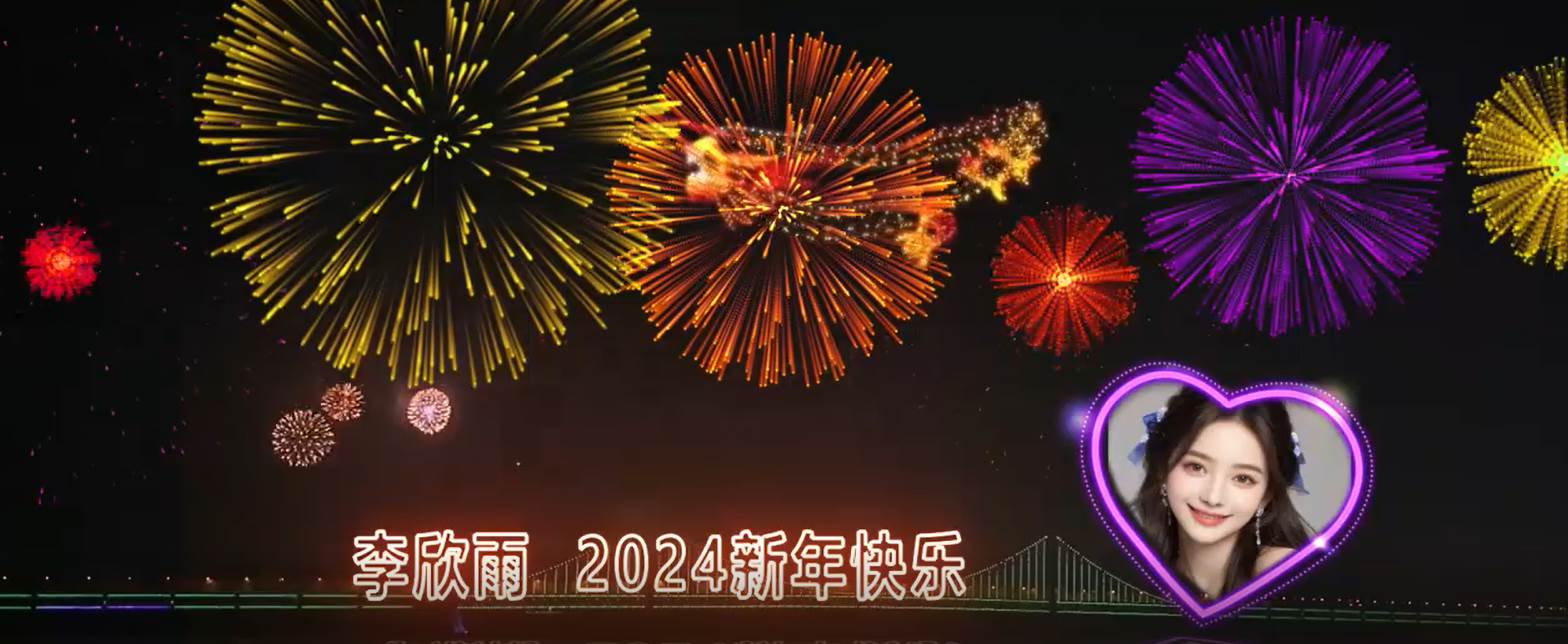 图片[2]-外面收费699的ae半无人直播，半小时学会，日入500 ，当天出结果-默财创业网
