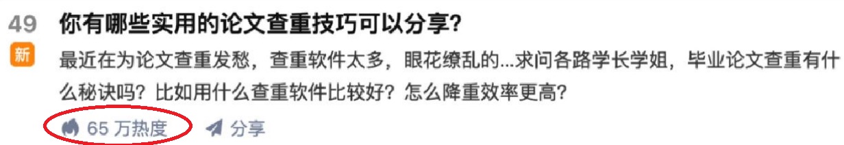 小白零成本复制粘贴项目插图(2)