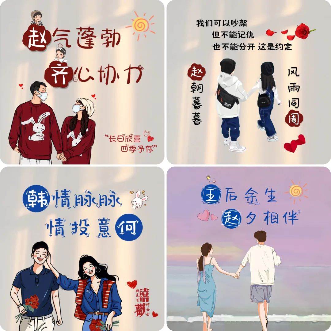 图片[3]-小红书热门头像定制变现拆解课，一条龙玩法分享给你-默财创业网
