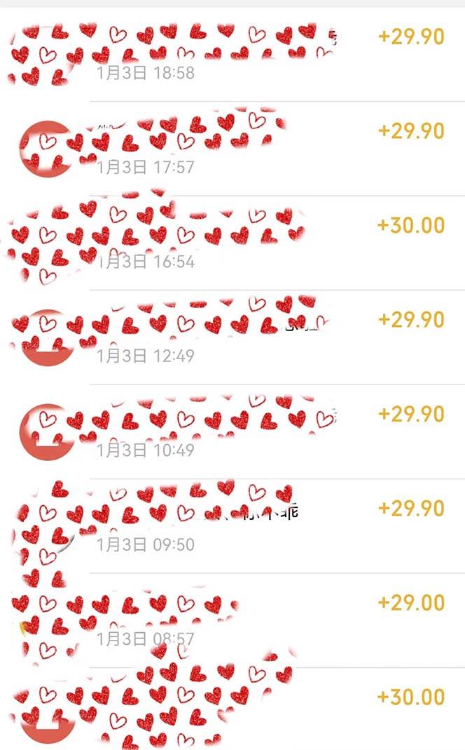 图片[2]-年底必做项目，每个公司都需要，今年别再错过了，0成本变现，单日收益1000-默财创业网