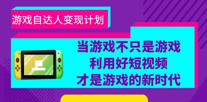 批量注册邮箱，支持国外国内邮箱，无风控，效率高，小白保姆级教程-让一部分人先富起来默财创业网