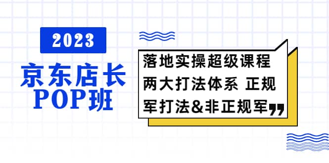 普通人怎么快速的去做口播，三课合一，口播拍摄技巧你要明白-让一部分人先富起来默财 创业网