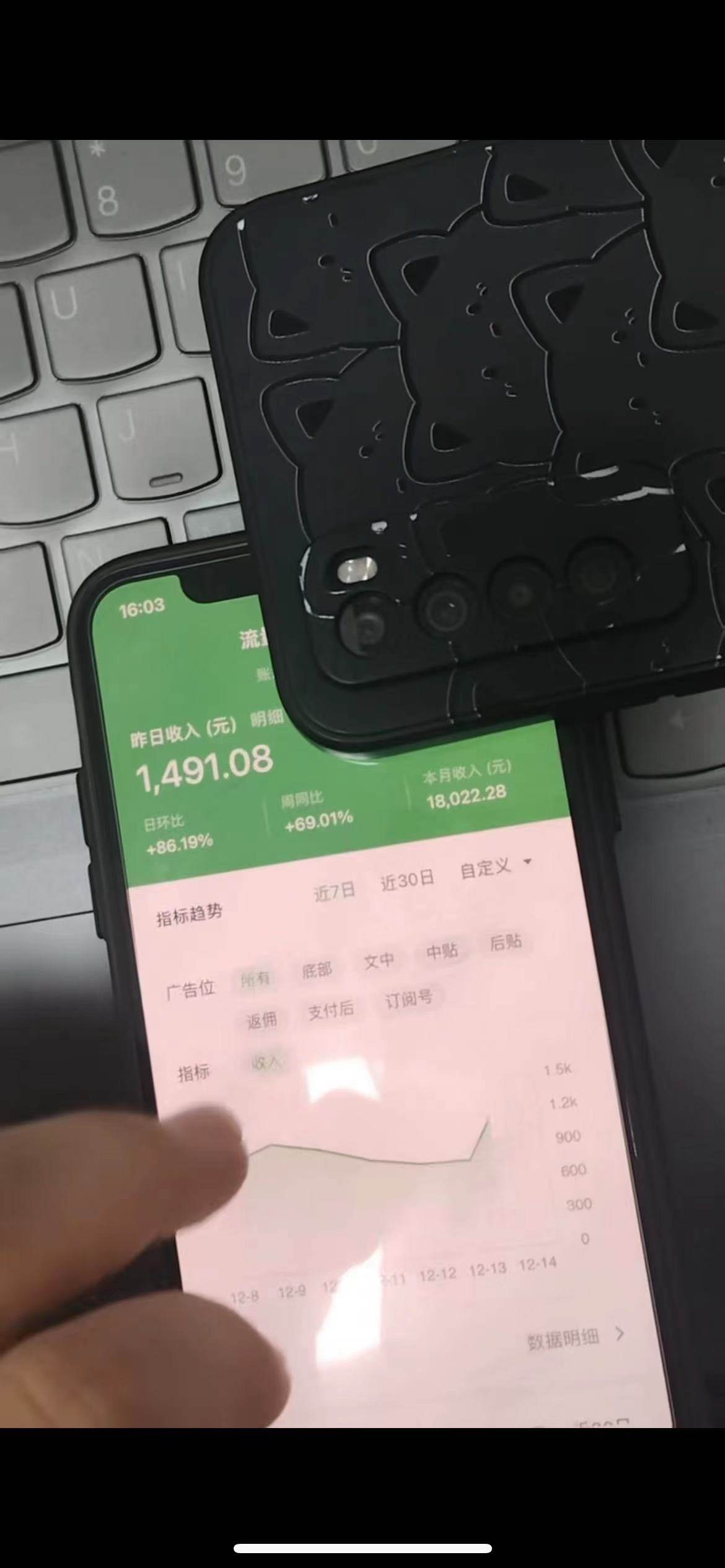 腾讯小绿书掘金，日入1000 ，作品制作超简单，小白也能学会插图(3)