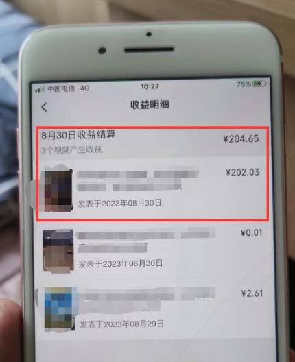 视频号流量变现训练营公测1.0：一个人搞五个视频号，每个账号收益30-50插图(9)