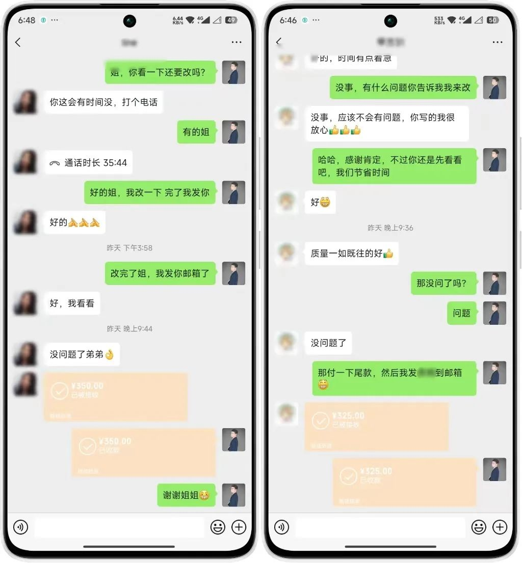 年中掘金4.0正式推出！我是怎么靠AI两小时赚到了700+收益的？插图
