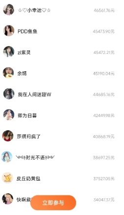 番茄小说新玩法，借助AI推书，无脑复制粘贴，每天10分钟，新手小白轻松收益400+插图(3)