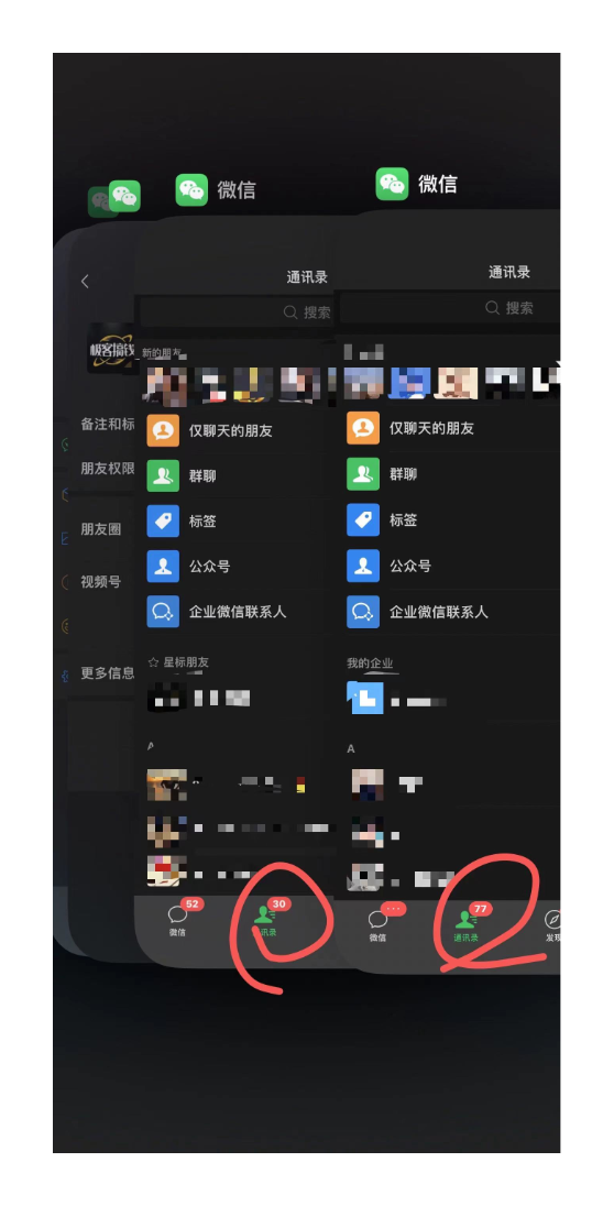 知识付费网站平台网创资源站，可以让你再做20年的副业项目插图(3)