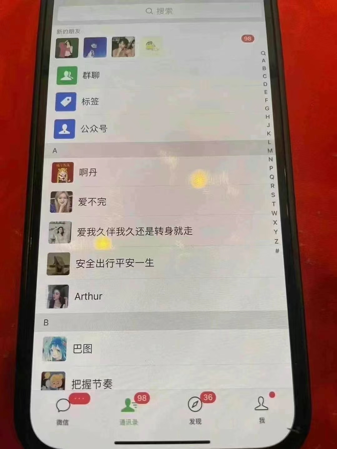 图片[2]-让一部分人先富起来小红书，抖音，视频号主流平台全自动RPA引流获客，日引目标客户500+-让一部分人先富起来默财 创业网