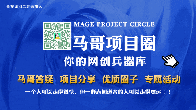 2024年上半年收入已突破200万，我是怎么做到的?看完你就明白了！插图(10)