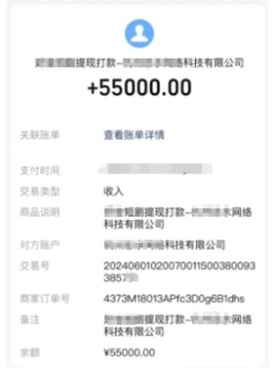 AI短剧推广新玩法，批量生成多条视频，30天赚翻了插图(1)