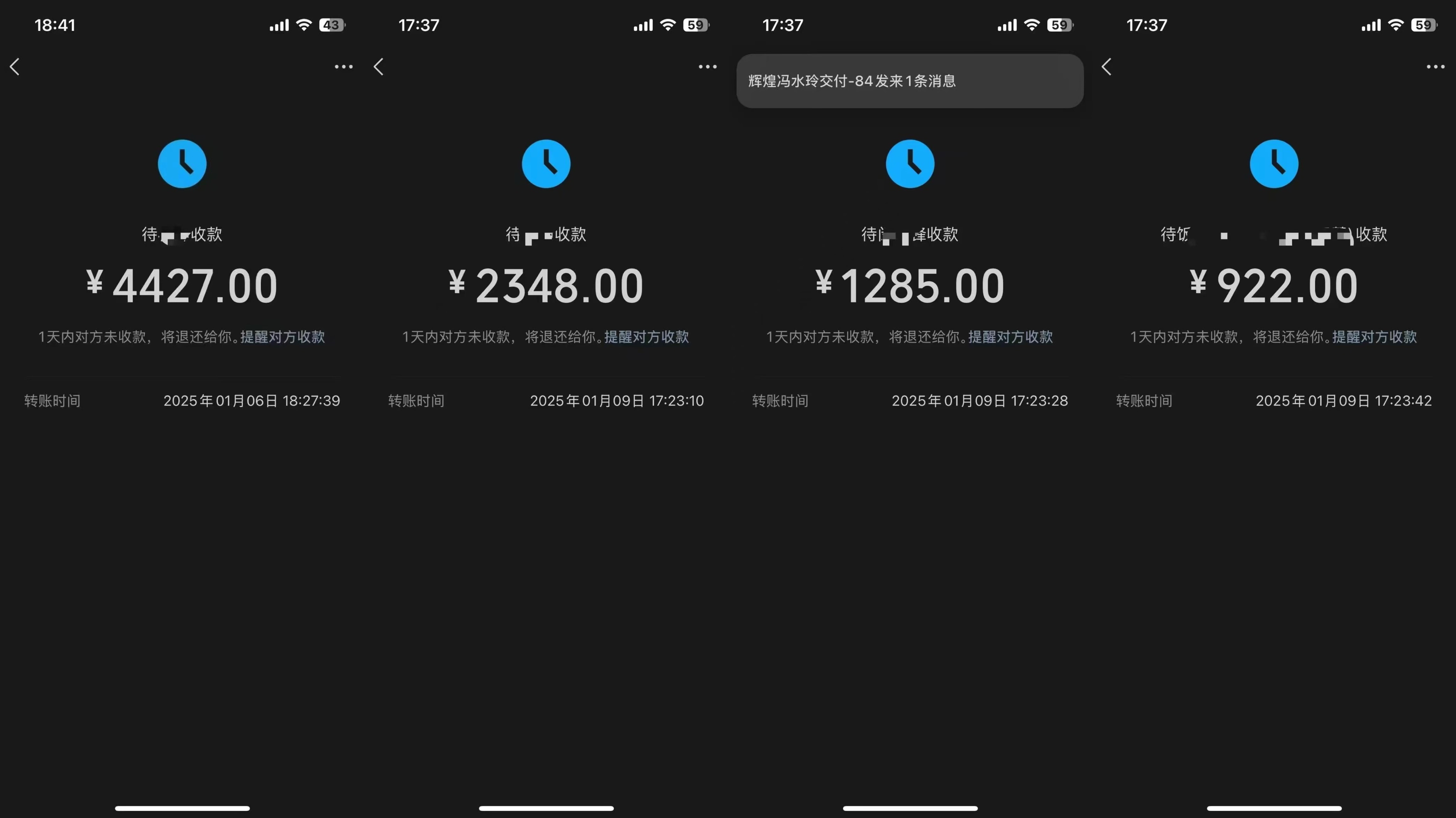 抖音语音无人挂播，不用露脸出声，一天躺赚1000+，手机0粉可播，简单好操作插图(1)
