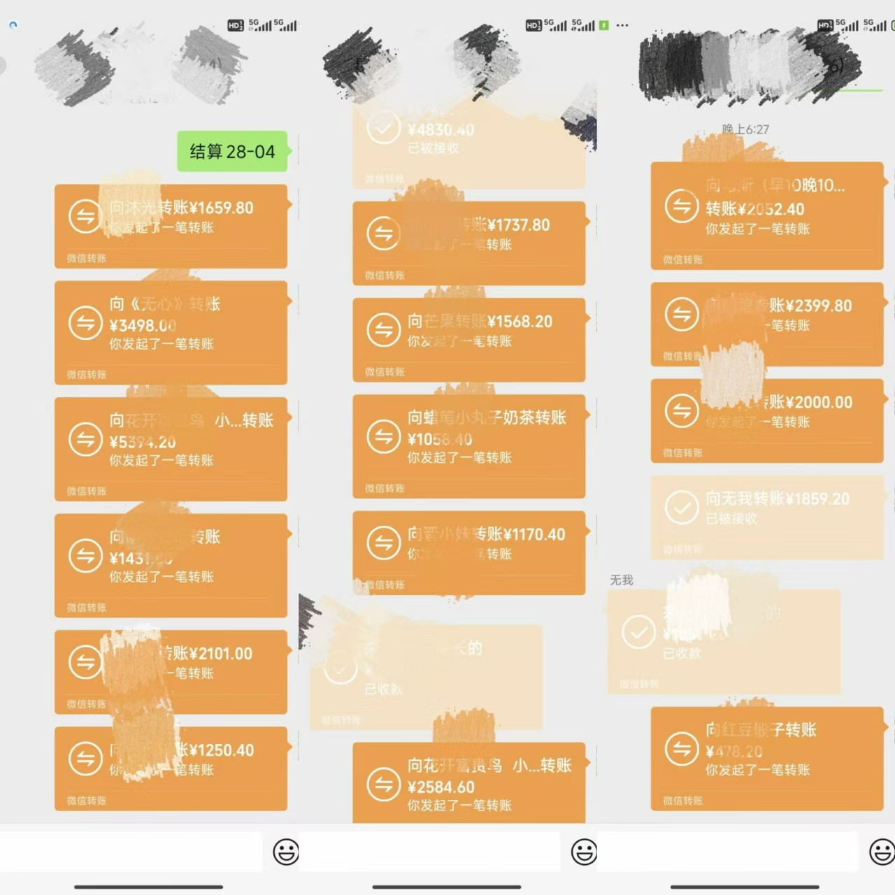 悟空、夸克拉新，无脑截流+自热+代发+直播，日入500+插图(2)