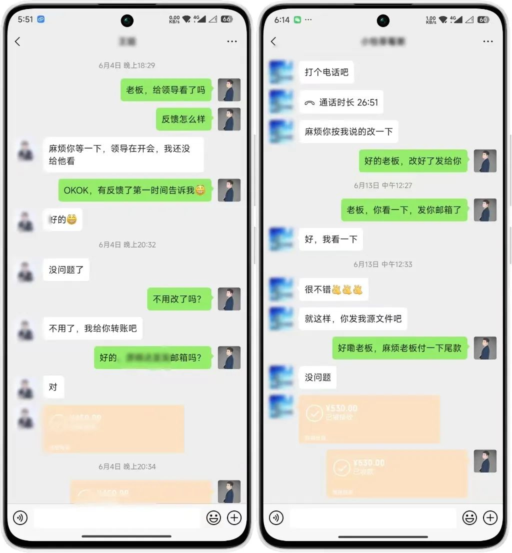 年中掘金4.0正式推出!我是怎么靠AI两小时赚到了700+收益的?插图(3) 年中掘金4.0正式推出!我是怎么靠AI两小时赚到了700+收益的?插图(3)