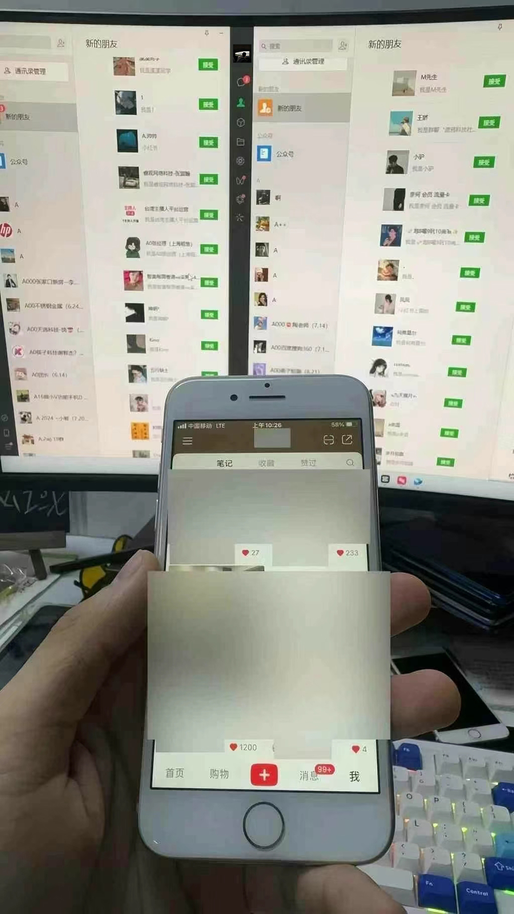 图片[5]-让一部分人先富起来小红书，抖音，视频号主流平台全自动RPA引流获客，日引目标客户500+-让一部分人先富起来默财 创业网