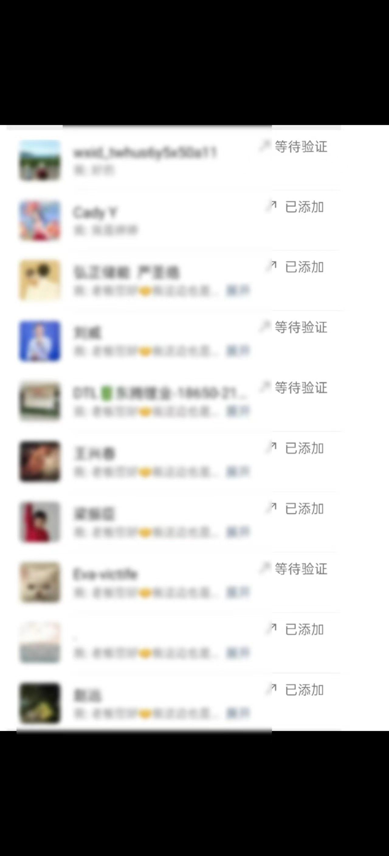 K手截流机 支持1千+账号同时运行 一键操作 内置协议 防封功能插图(1)