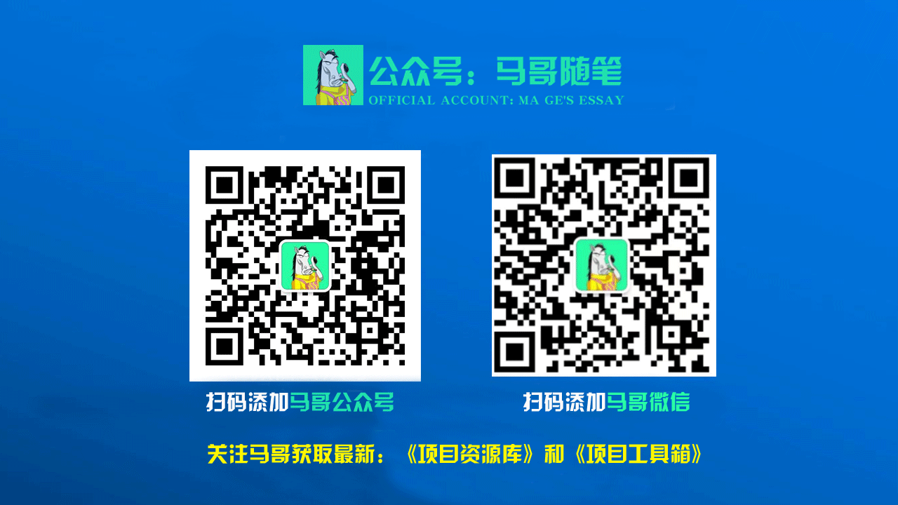 2024年上半年收入已突破200万，我是怎么做到的?看完你就明白了！插图(11)