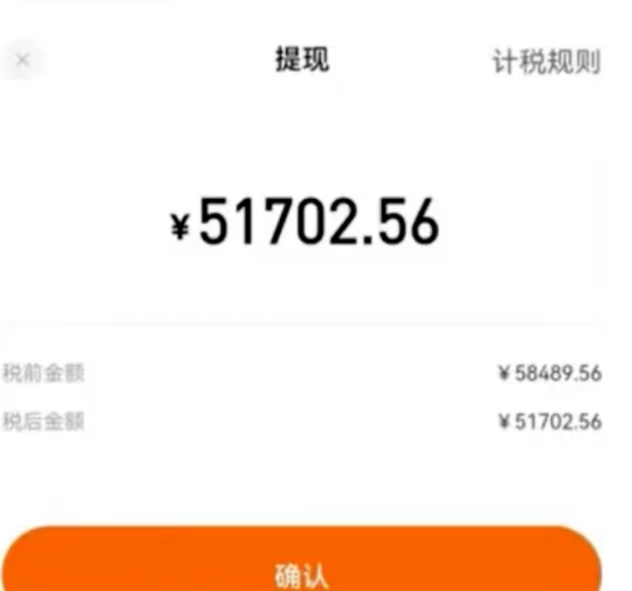 0门槛，0投入，无脑操作，利用AI智能写小说，小白轻松上手，成为小说家，每月躺赚30000+，轻松日入1000+插图(1)