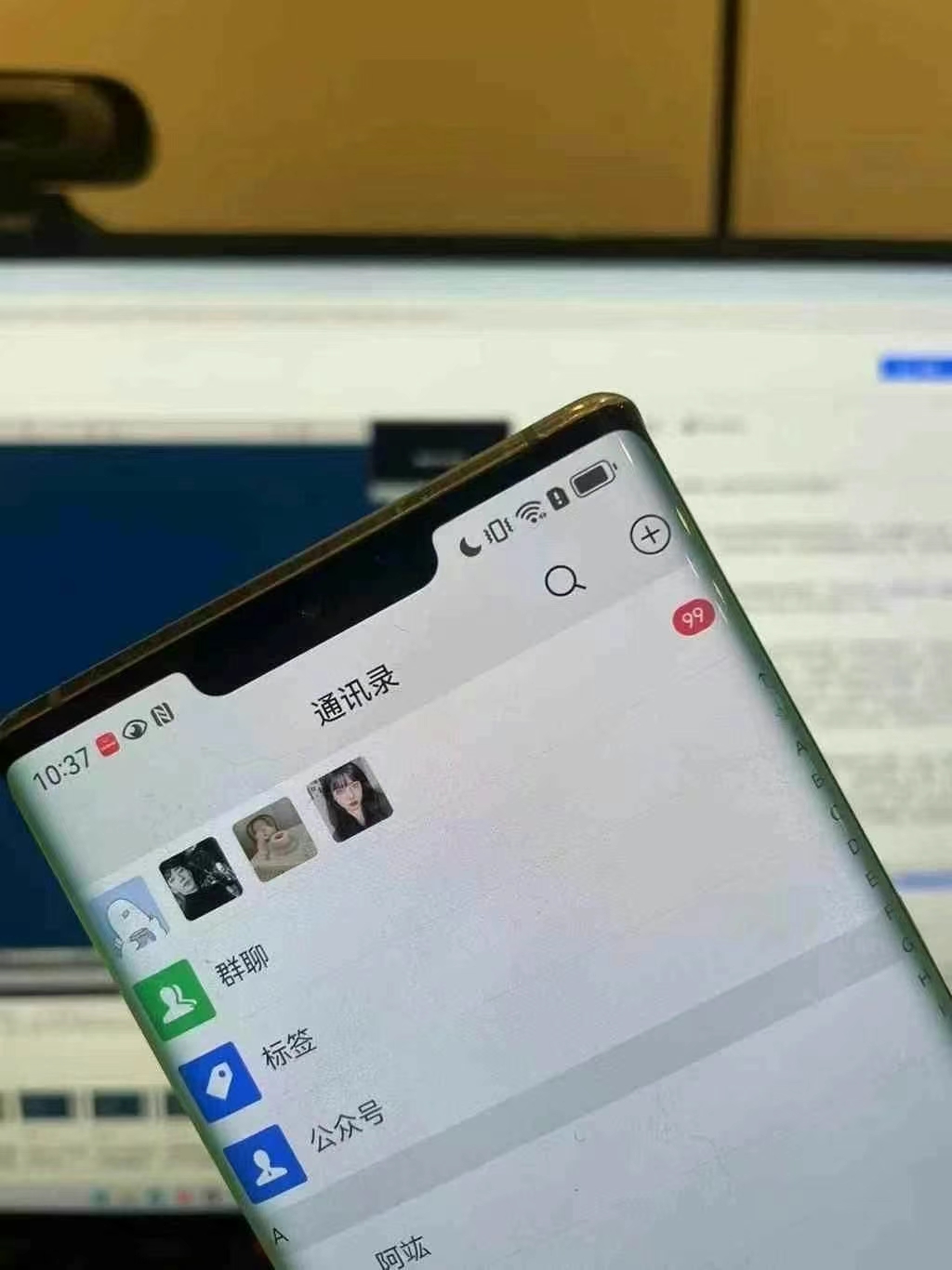 图片[4]-让一部分人先富起来小红书，抖音，视频号主流平台全自动RPA引流获客，日引目标客户500+-让一部分人先富起来默财 创业网