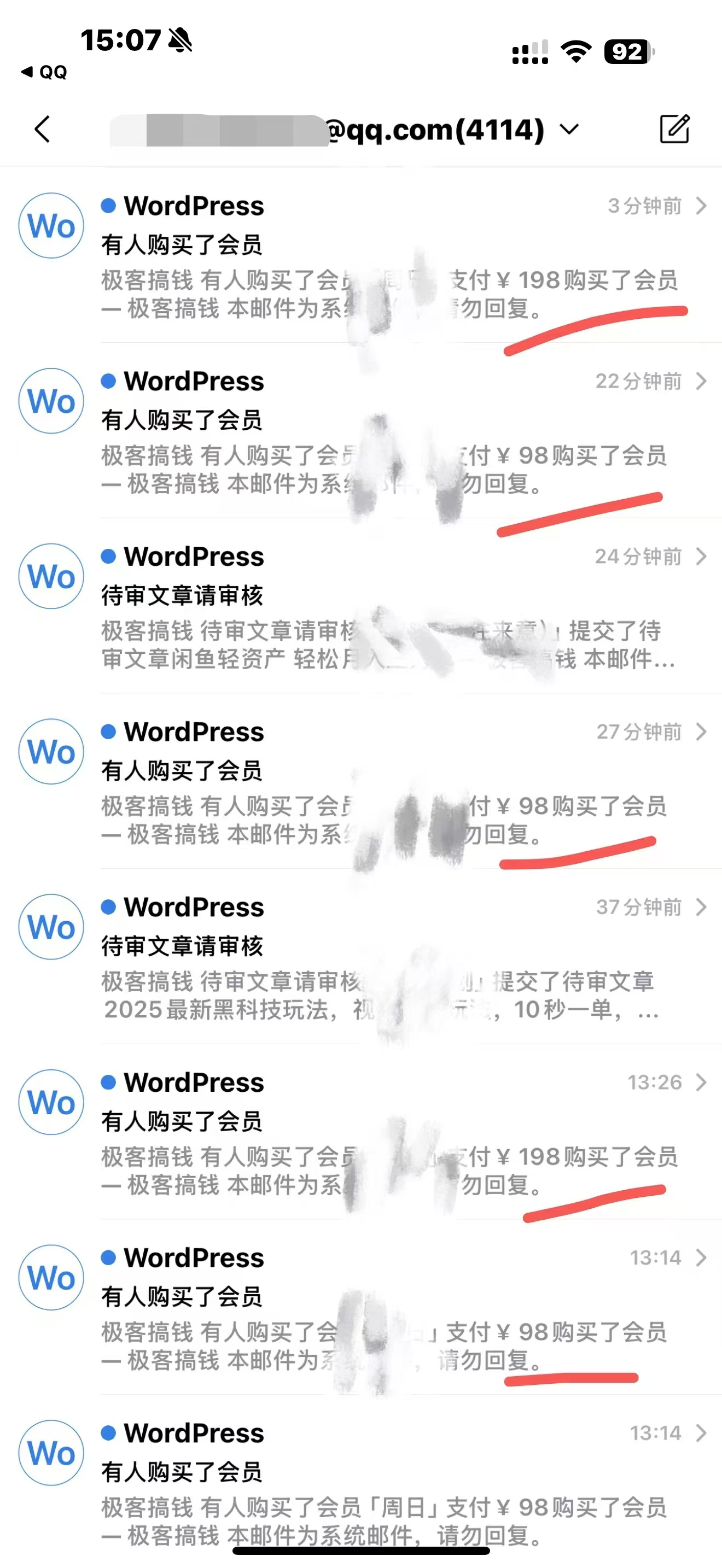 2025年普通人翻身必看，可以让你再做20年的项目 知识付费资源站插图(5)