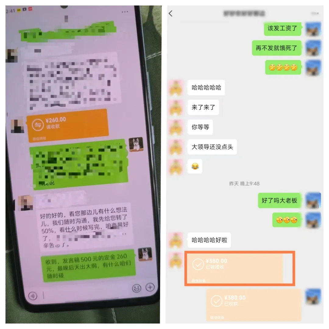 年中掘金4.0正式推出!我是怎么靠AI两小时赚到了700+收益的?插图(5) 年中掘金4.0正式推出!我是怎么靠AI两小时赚到了700+收益的?插图(5)