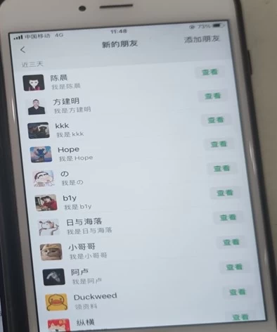 24年最新抖音截流技术，精准日引200+创业粉，操作简单附赠详细资料插图