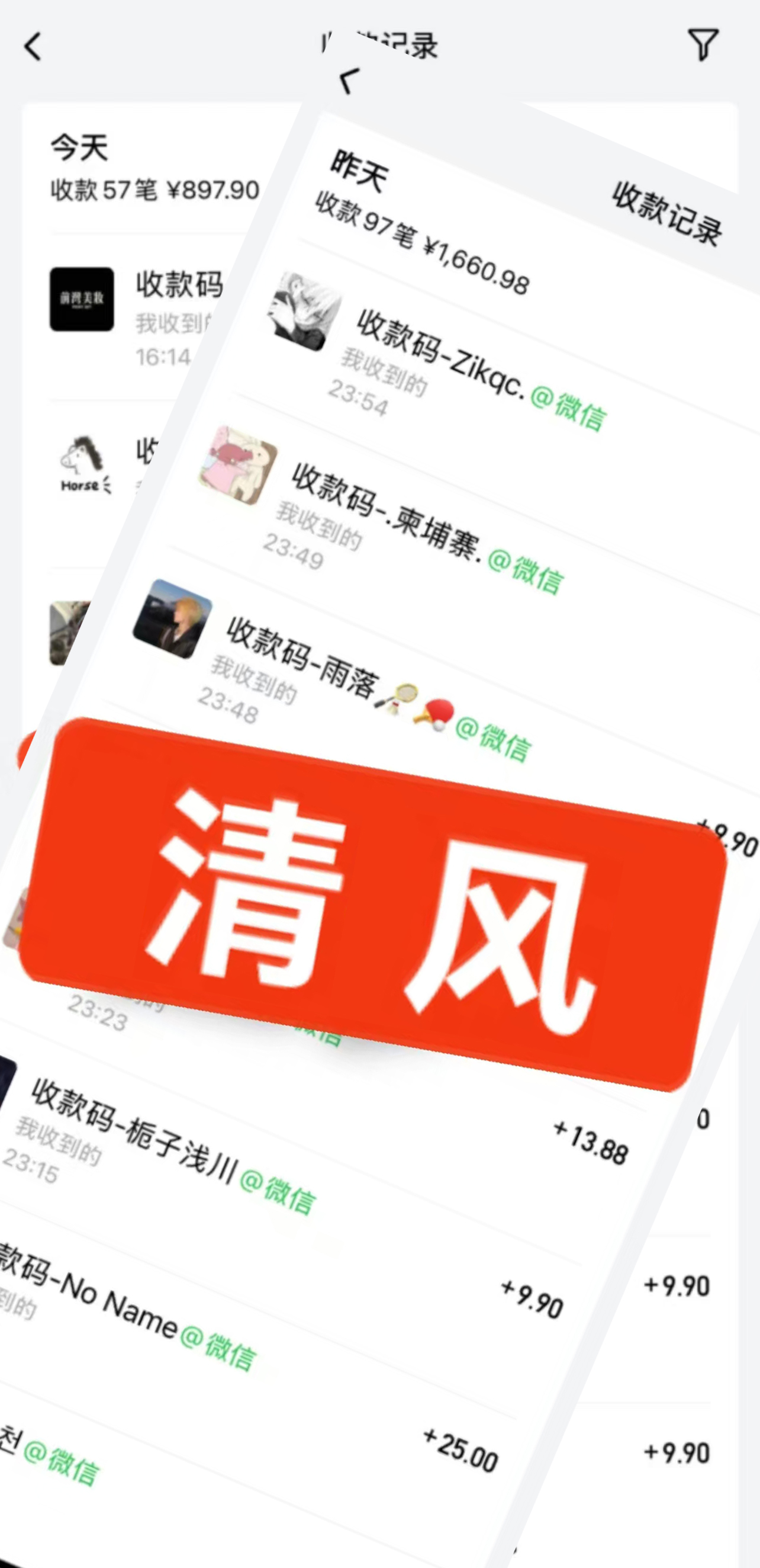 小红书短剧搬砖项目+打造私域引流， 搭配短剧机器人0成本售卖边看剧边赚钱，宝妈福音插图(1)