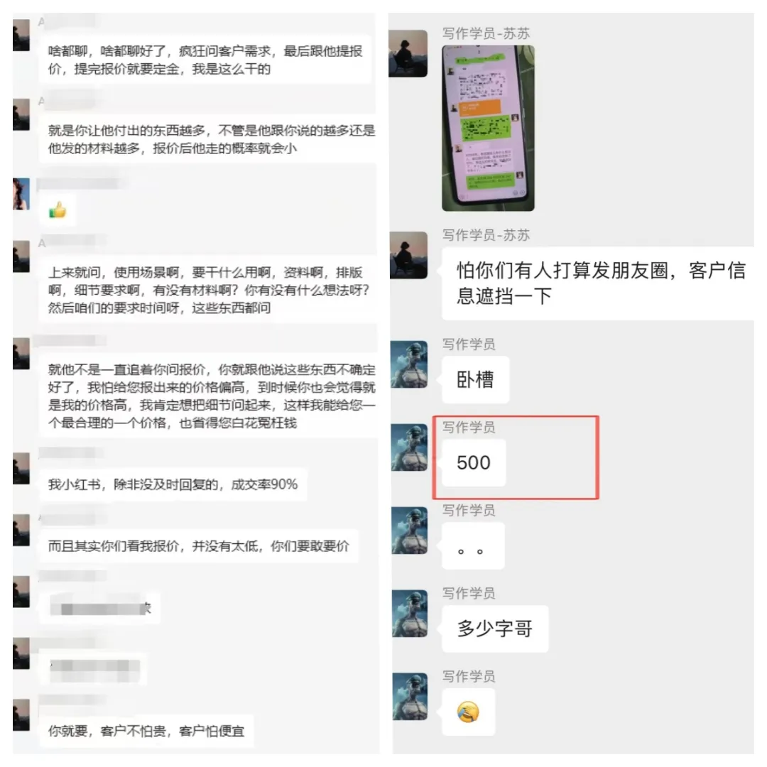 年中掘金4.0正式推出！我是怎么靠AI两小时赚到了700+收益的？插图(8)
