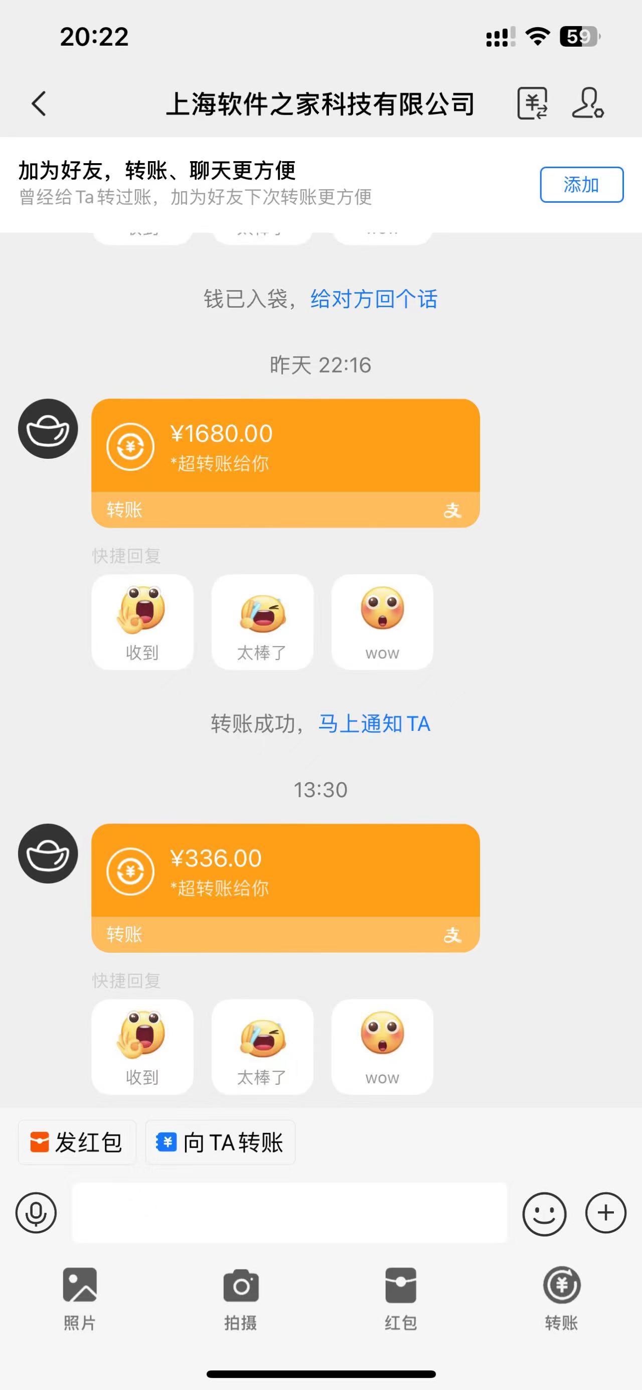 应用下载电脑挂机，单机每天俩小时300+管道收益轻松日入1000+插图(3)