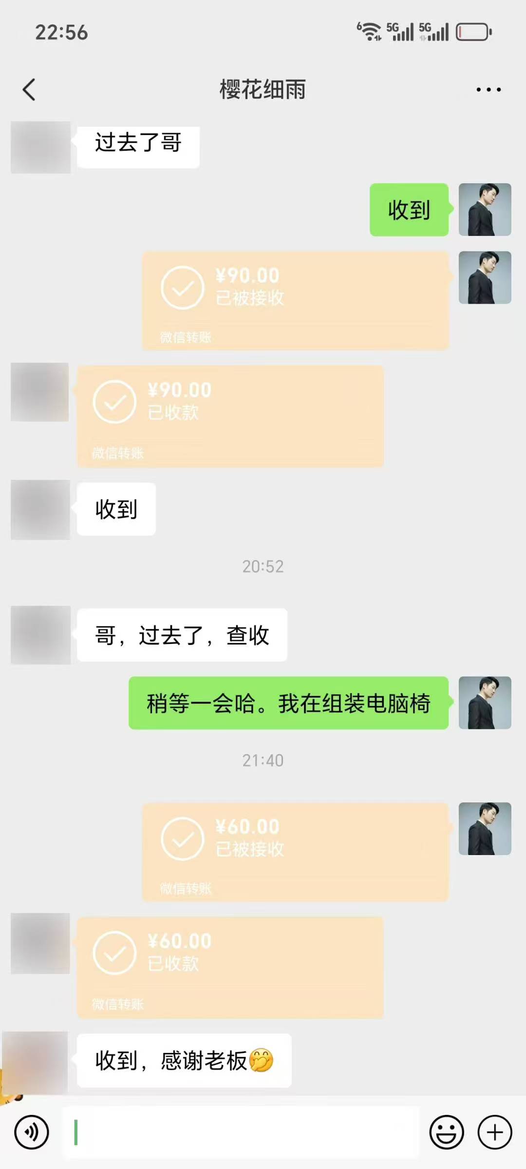 图片[2]-让一部分人先富起来2025最强零撸天花板，多号多得，不费时间，操作简单 每天几分钟 单号月入300+上不封顶-让一部分人先富起来默财 创业网