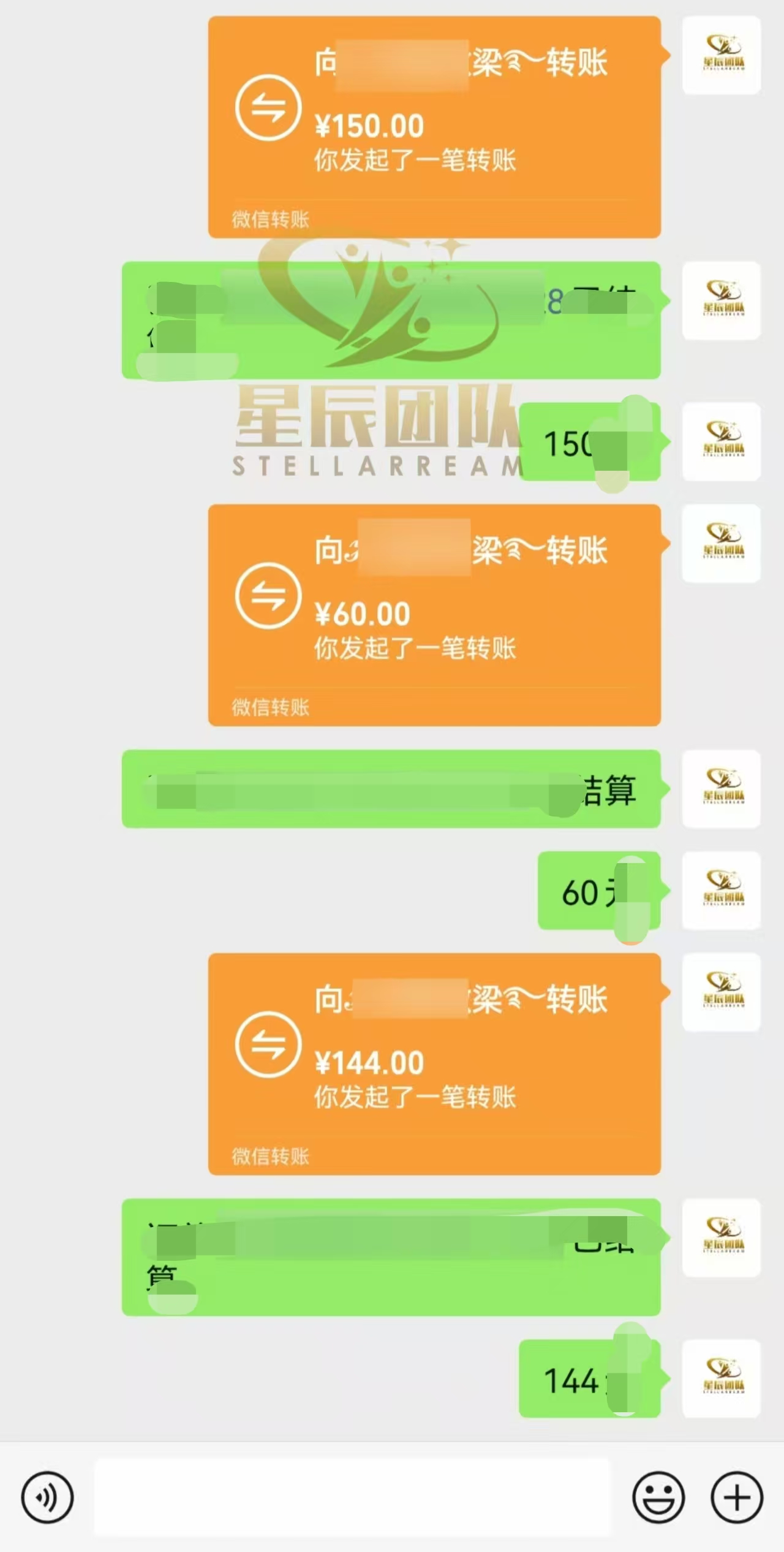 图片[4]-让一部分人先富起来Ai代写最靠谱稳定的项目，新人直接上手，稳定日入三位数！-让一部分人先富起来默财 创业网