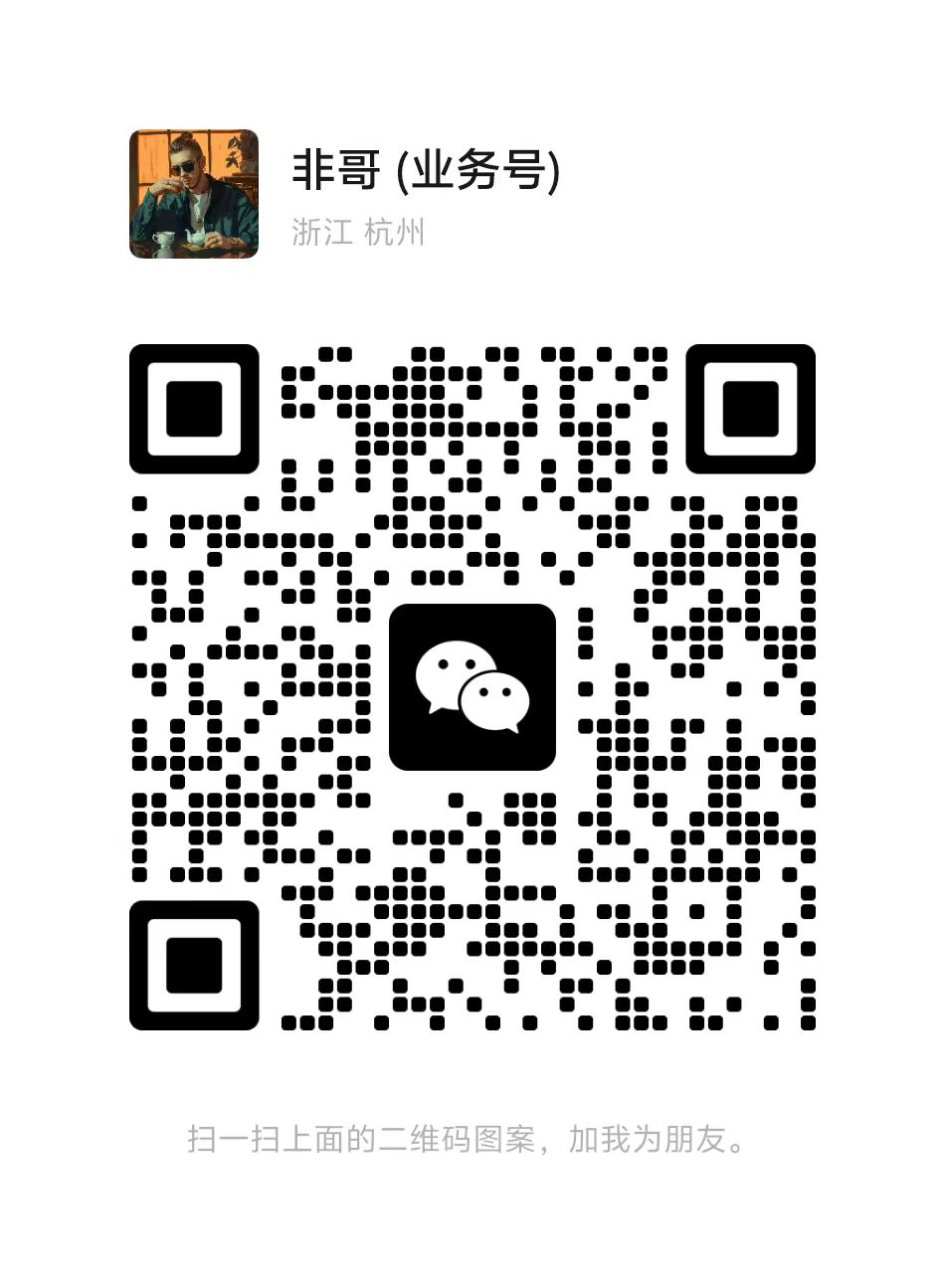 扫一扫加微信-知海论文 - 计算机毕业论文带可运行系统代码 | 毕业设计+源码免费下载