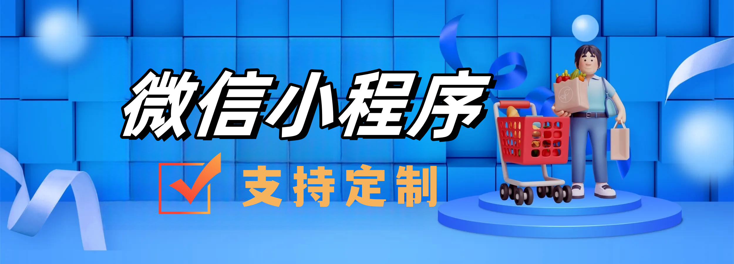 知海论文