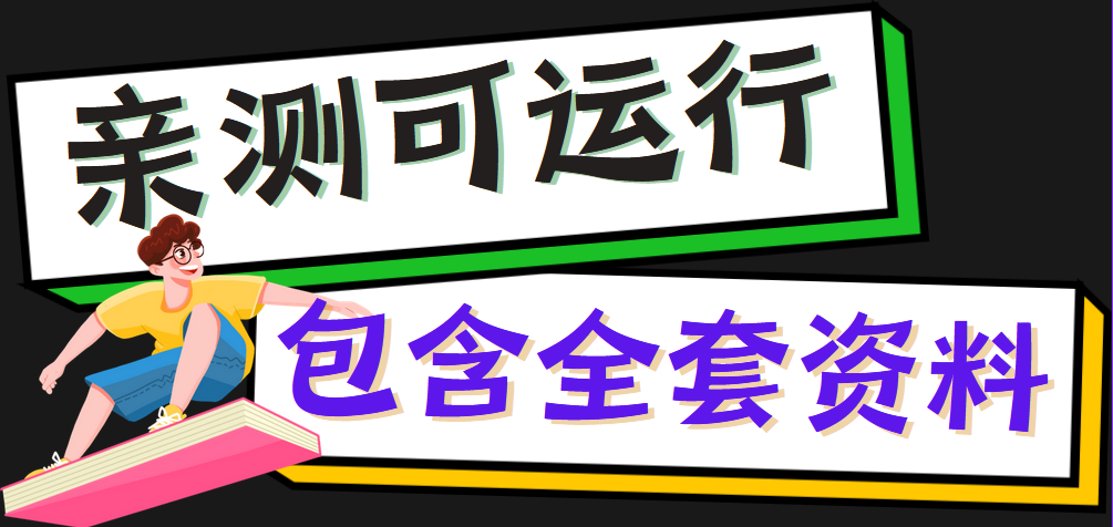 此图片的 alt 属性为空;文件名为 Snipaste_2025-10-13_23-28-33-1.png
