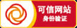 -知海论文