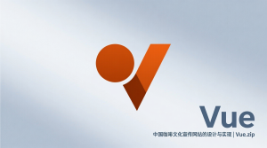 中国咖啡文化宣传网站的设计与实现+vue-知海论文 - 计算机毕业论文带可运行系统代码 | 毕业设计+源码免费下载