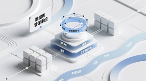 基于在线课程管理系统的设计与实现+源码+数据库+开题+论文+说明文档-知海论文