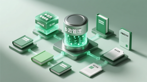 基于的乡政府管理系统+源码+数据库+开题+论文+说明文档-知海论文