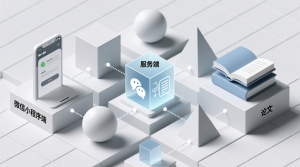 家庭事务管理微信小程序+微信小程序端+服务端+论文-知海论文 - 计算机毕业论文带可运行系统代码 | 毕业设计+源码免费下载