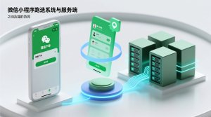 微信小程序跑腿+微信小程序端+服务端+论文-知海论文