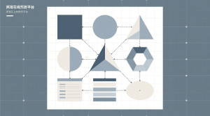 民宿在线预定平台+源码+数据库+开题+论文+说明文档-知海论文 - 计算机毕业论文带可运行系统代码 | 毕业设计+源码免费下载
